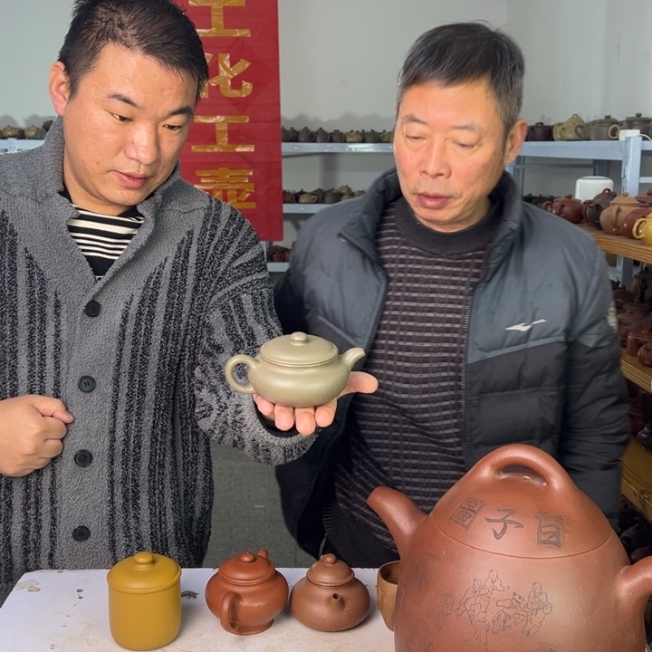 紫砂茶壶88888888
