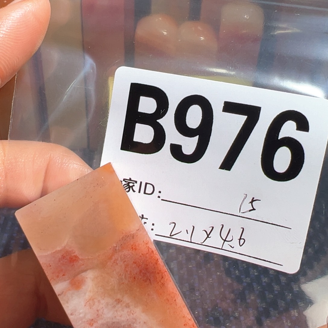 【闪购商品】寿山石印石老挝石