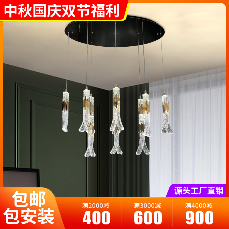 意式轻奢高级感水晶餐厅吊灯2025年长形网红极简吧台气泡水晶灯具