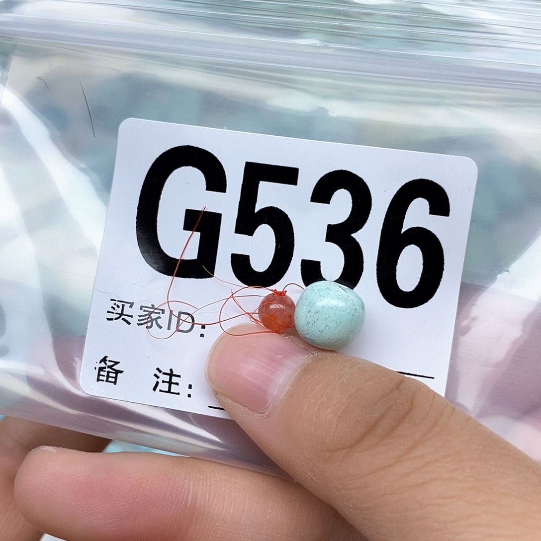南红玛瑙配饰未镶嵌