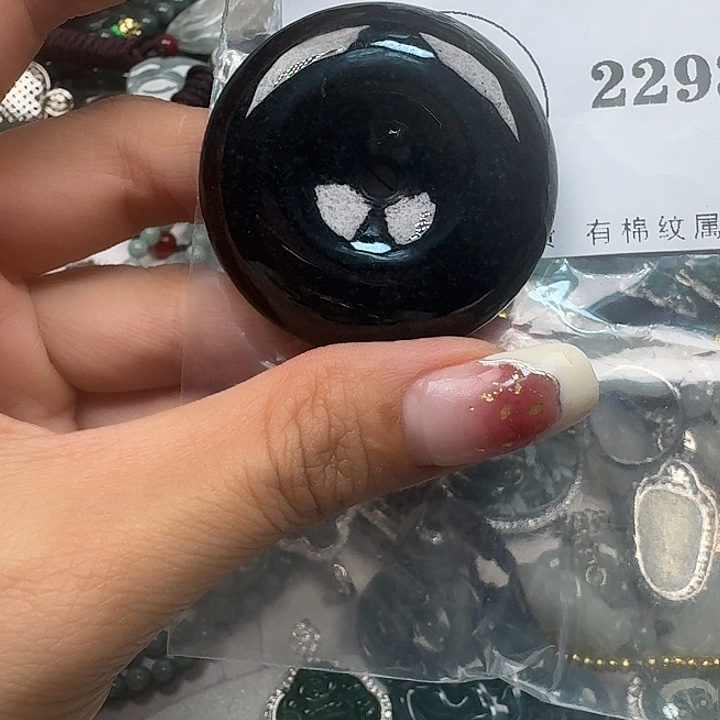 翡翠颈饰未镶嵌翡翠吊坠