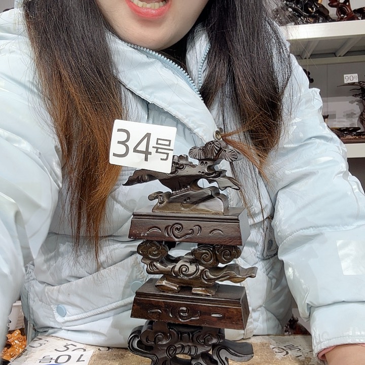 非洲紫檀（红花梨）34