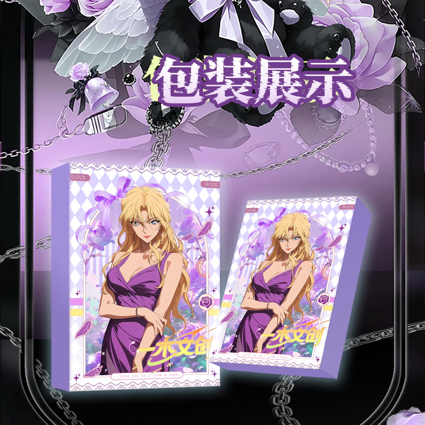 (复活)一木文创 名侦探柯南 A6亚克力色纸 默认代拆