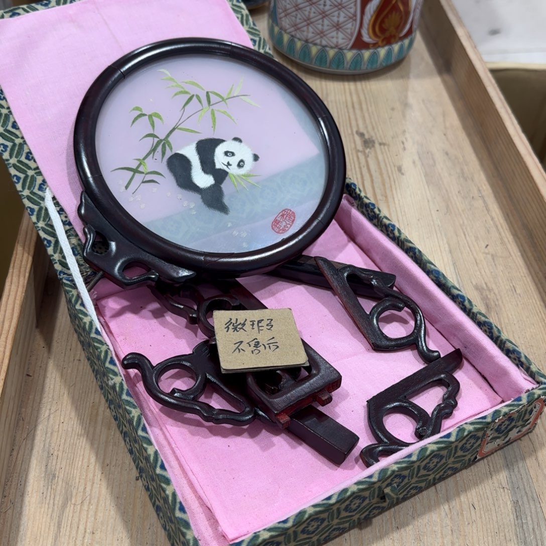 回流瓷器然美瓷器