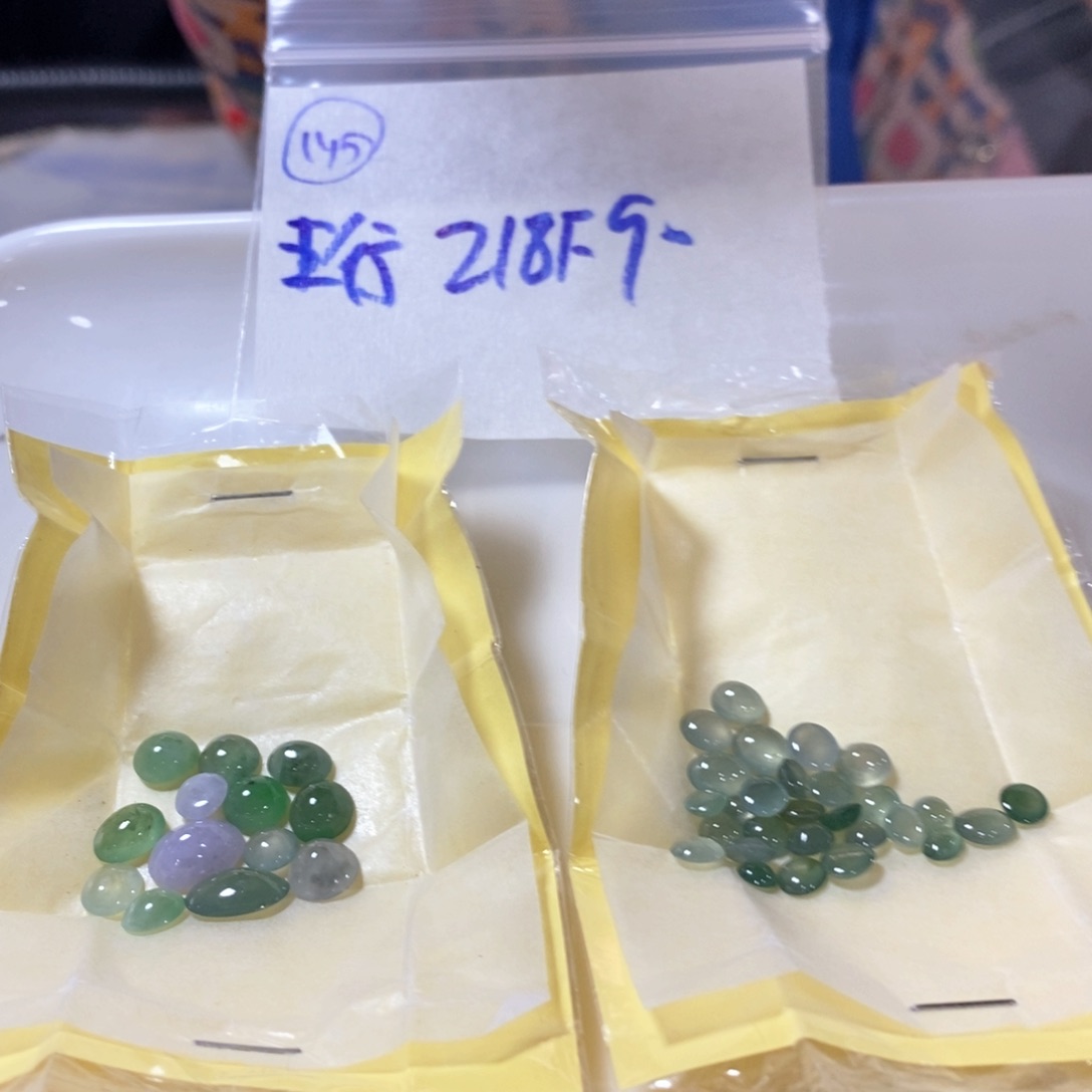 定制翡翠未镶嵌五****馆不