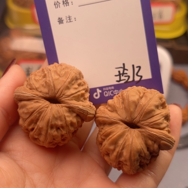 文玩核桃吊坠请****秀文玩核桃把件13