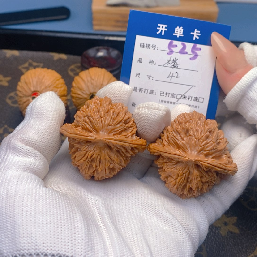 桃核吊坠文玩核桃