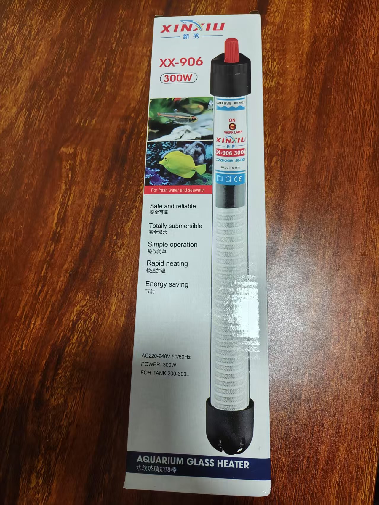 石英玻璃自动恒温加热棒