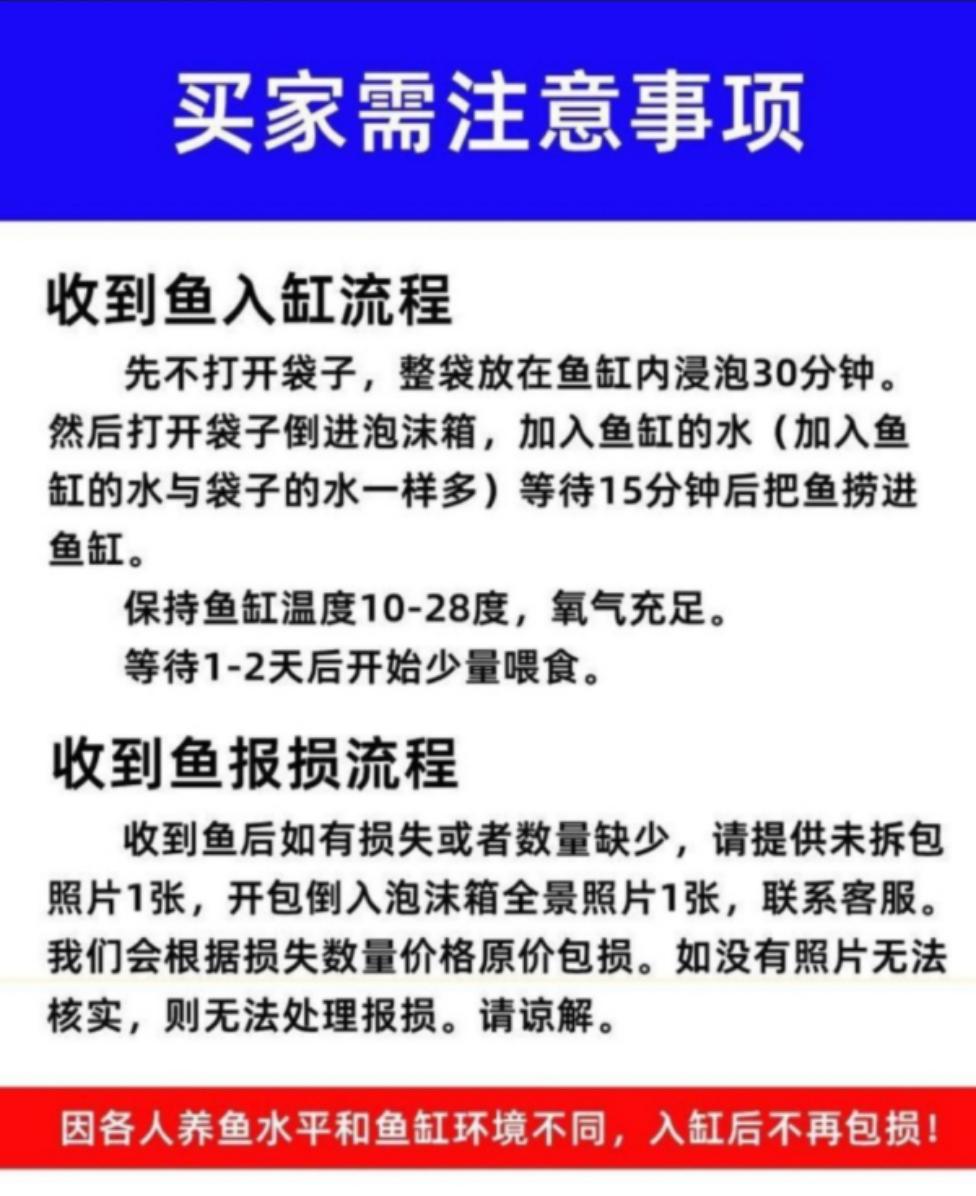 差价专用链接111