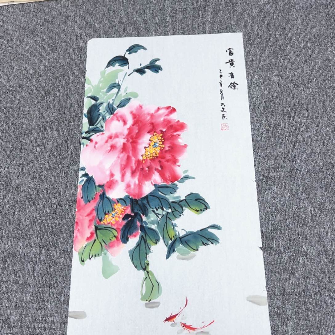 国画国画作品展览等活动