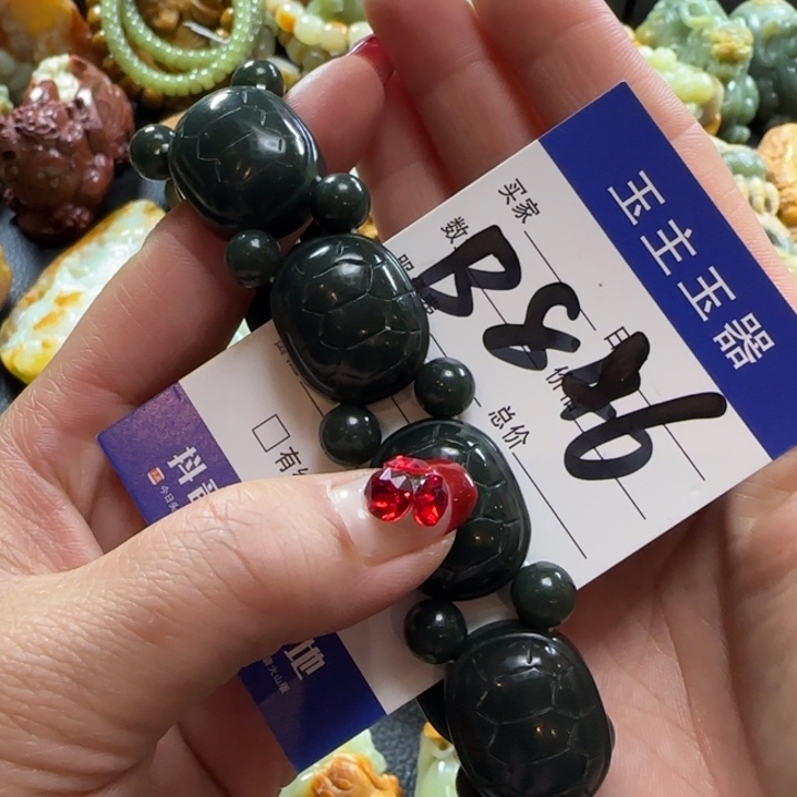 和田玉手串未镶嵌