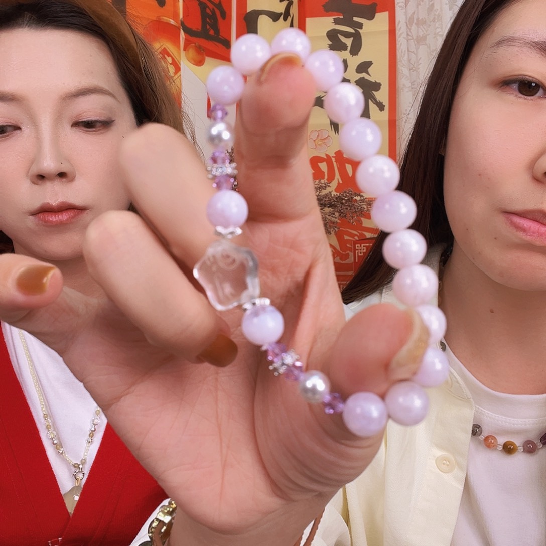 未镶嵌手链烟晶雪花幽灵星星