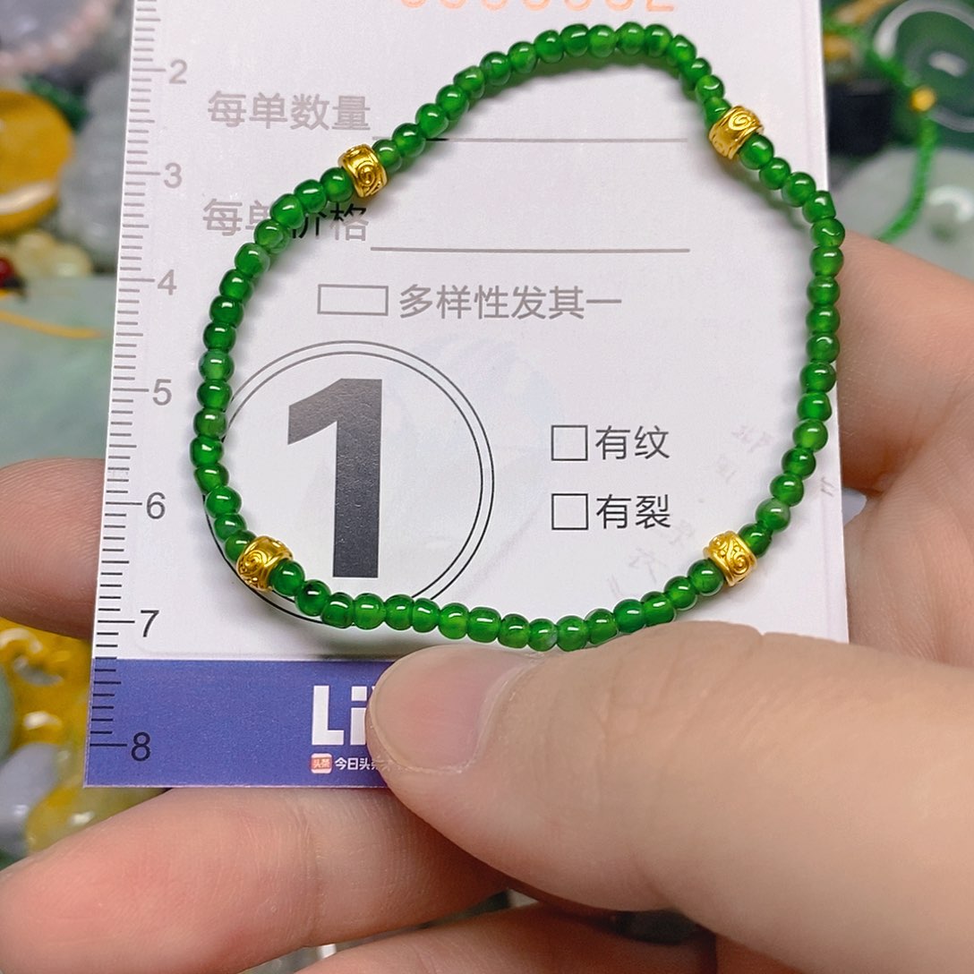 颈饰未镶嵌翡翠项链吊坠
