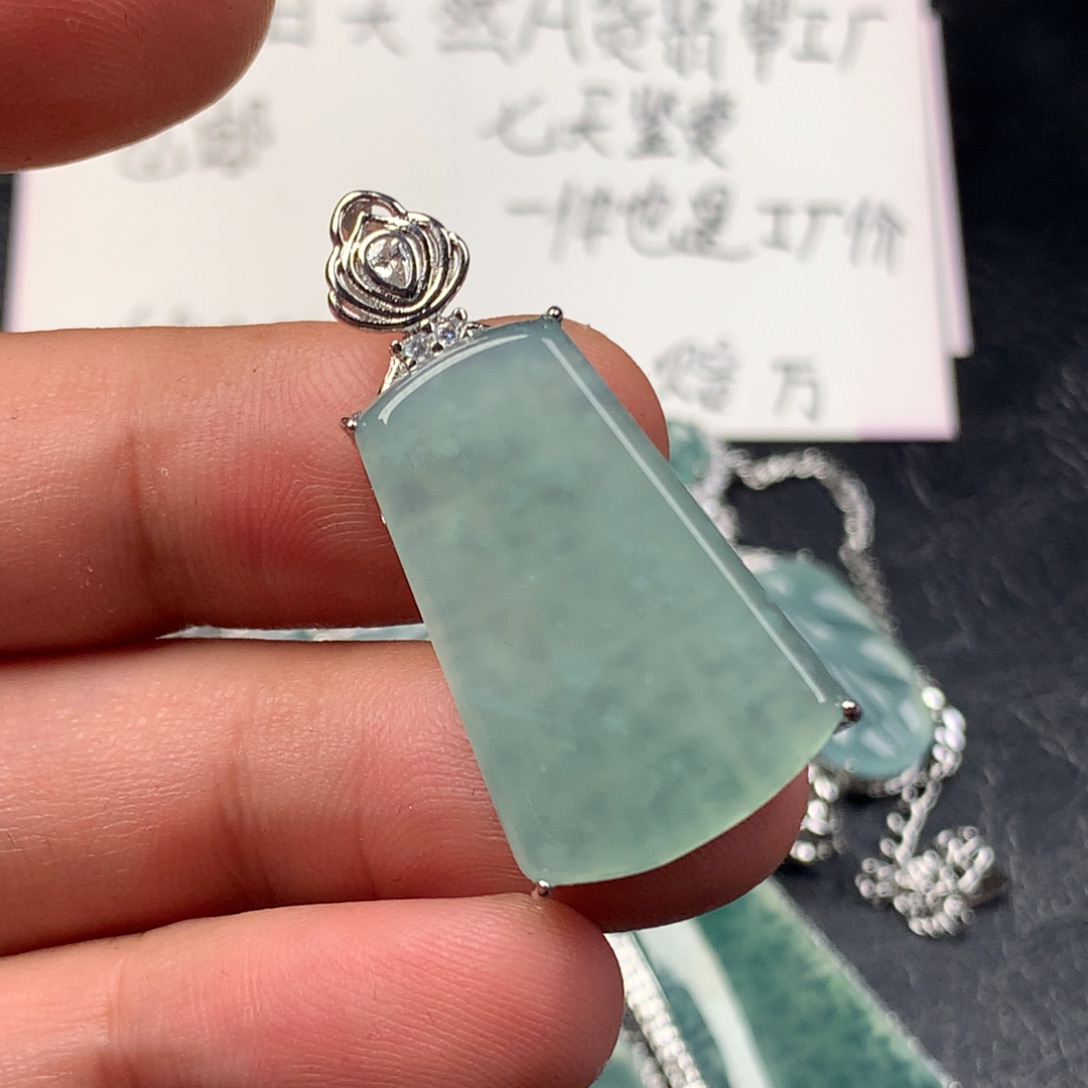 颈饰未镶嵌翡翠无事牌