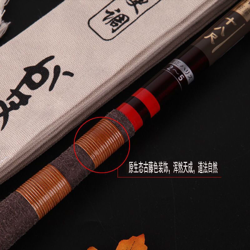 台钓竿钓鱼竿工厂福利1