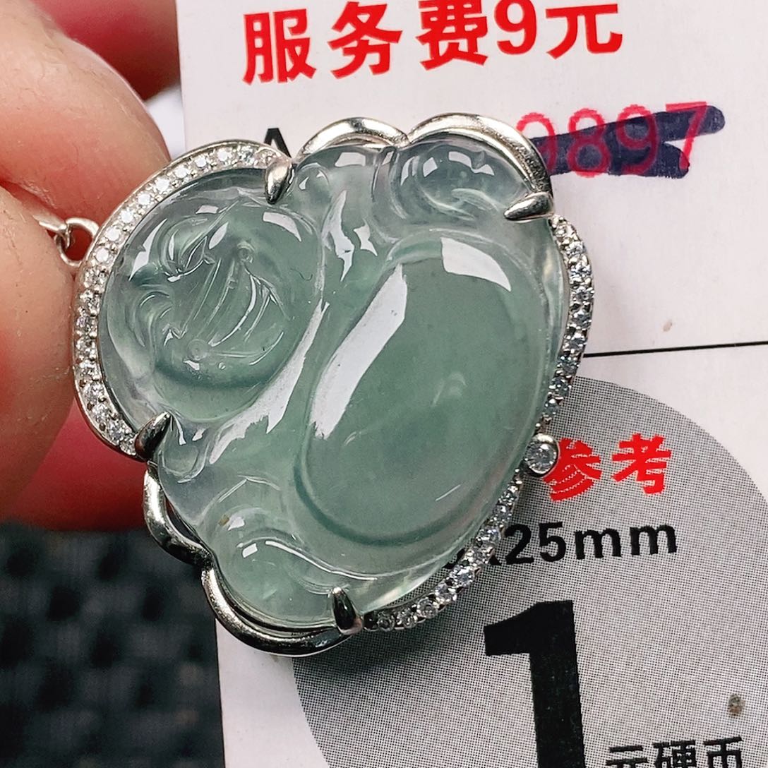 翡翠吊坠(不含链)未镶嵌