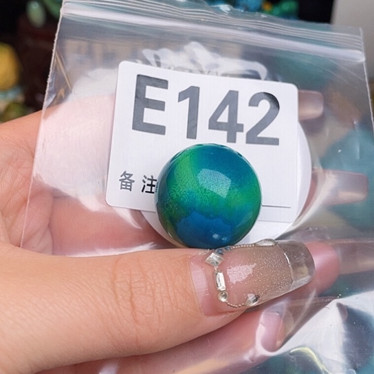 珠珠、老型、三通、墩子空竹配件（直播间选货为准） 