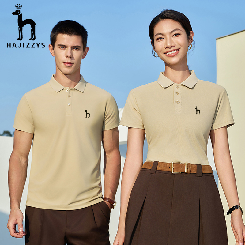 BNRU商务凉感POLO衫春夏款刺绣翻领短袖T恤透气宽松纯色休闲