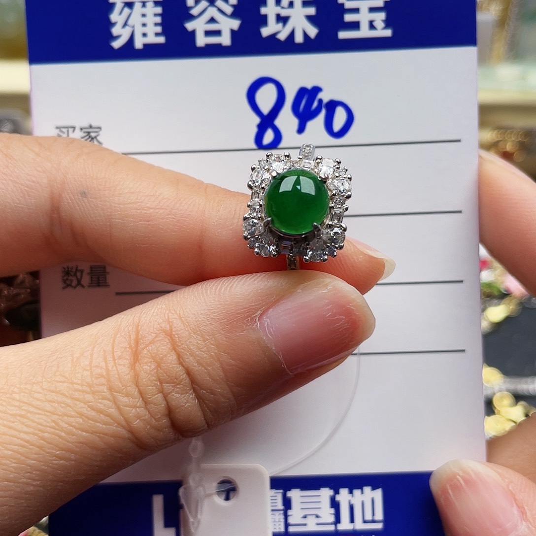 翡翠银S925镶嵌戒指天然翡翠