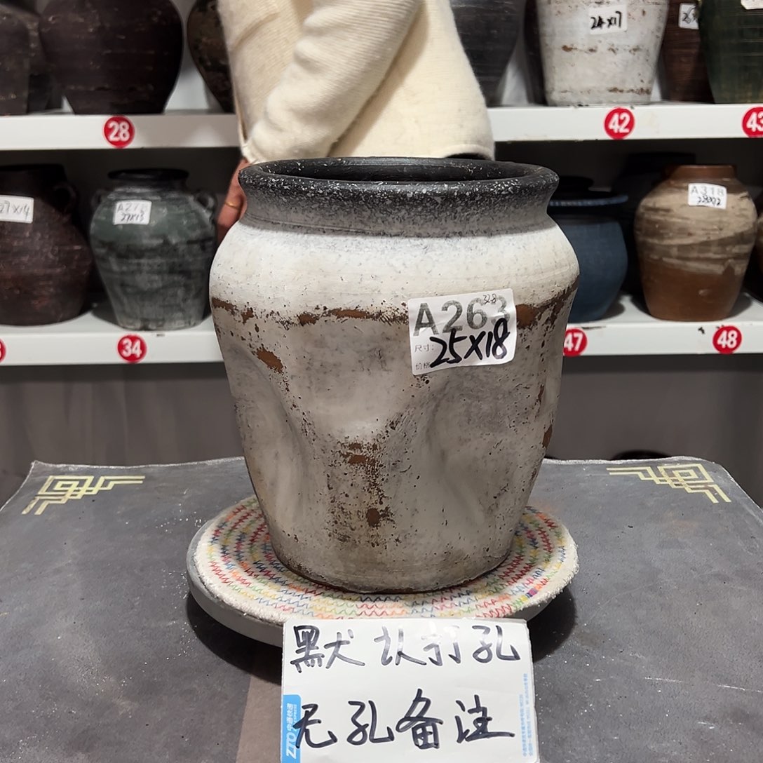 红陶异形盆无孔备注