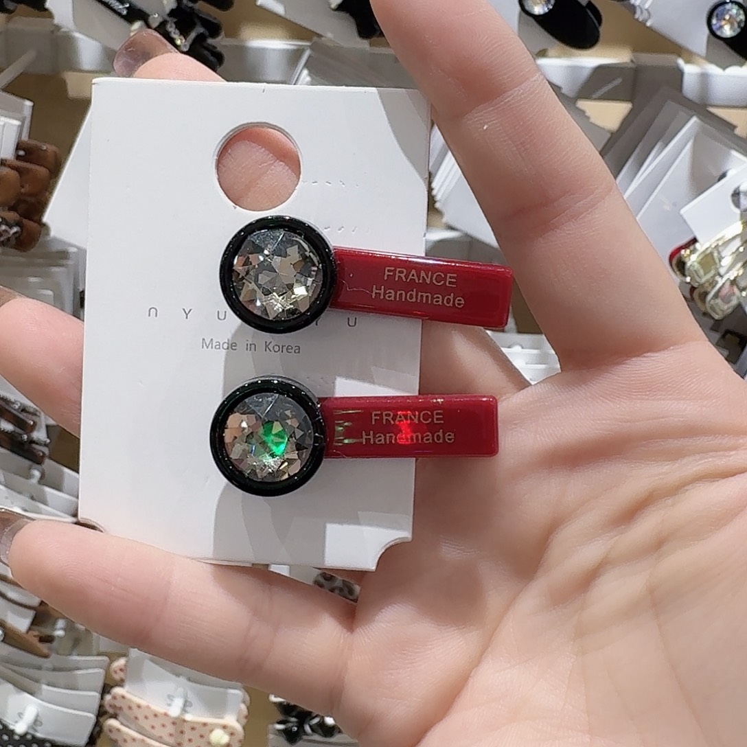 皮质铁合金园鸭夹一对