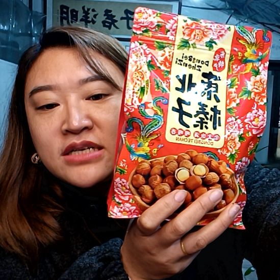 榛子两斤50元！！！两斤
