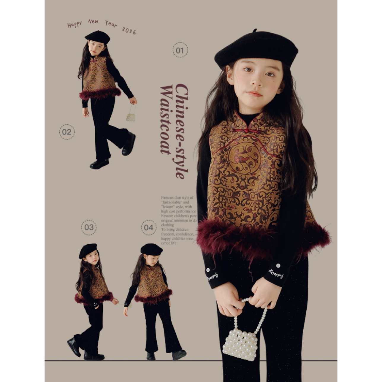 【熙熙可可】2025女童秋冬国风中式复古拜年服夹棉汉服背心 BX2520