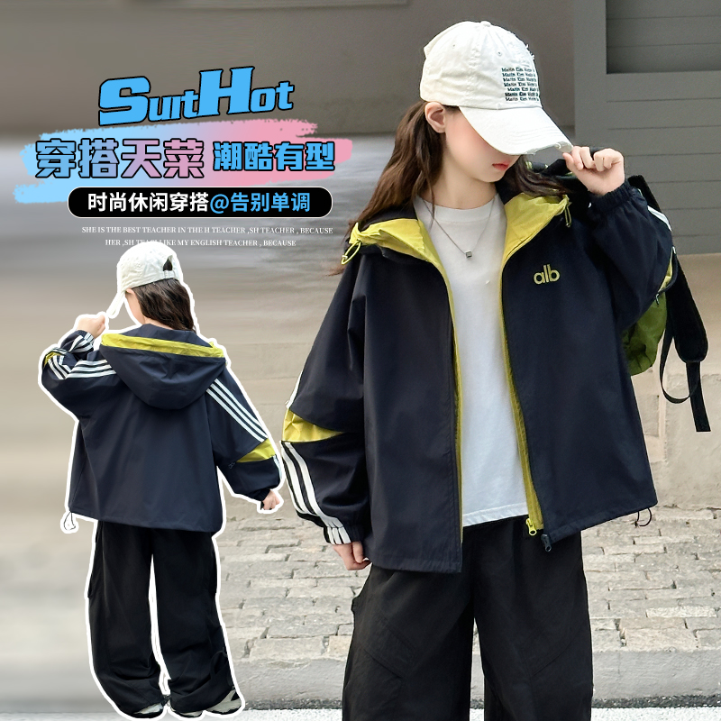 女童春秋款韩版休闲连帽外套中大童初中生时髦洋气风衣儿童秋装潮