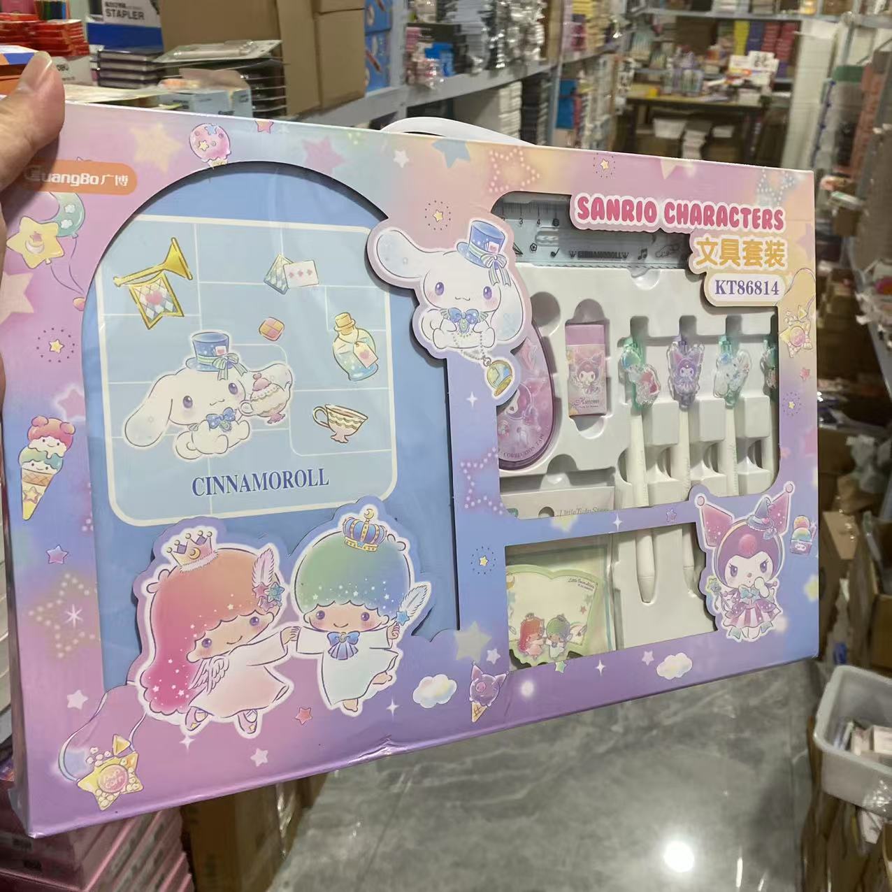 广博 - 三丽鸥 礼盒文具套装