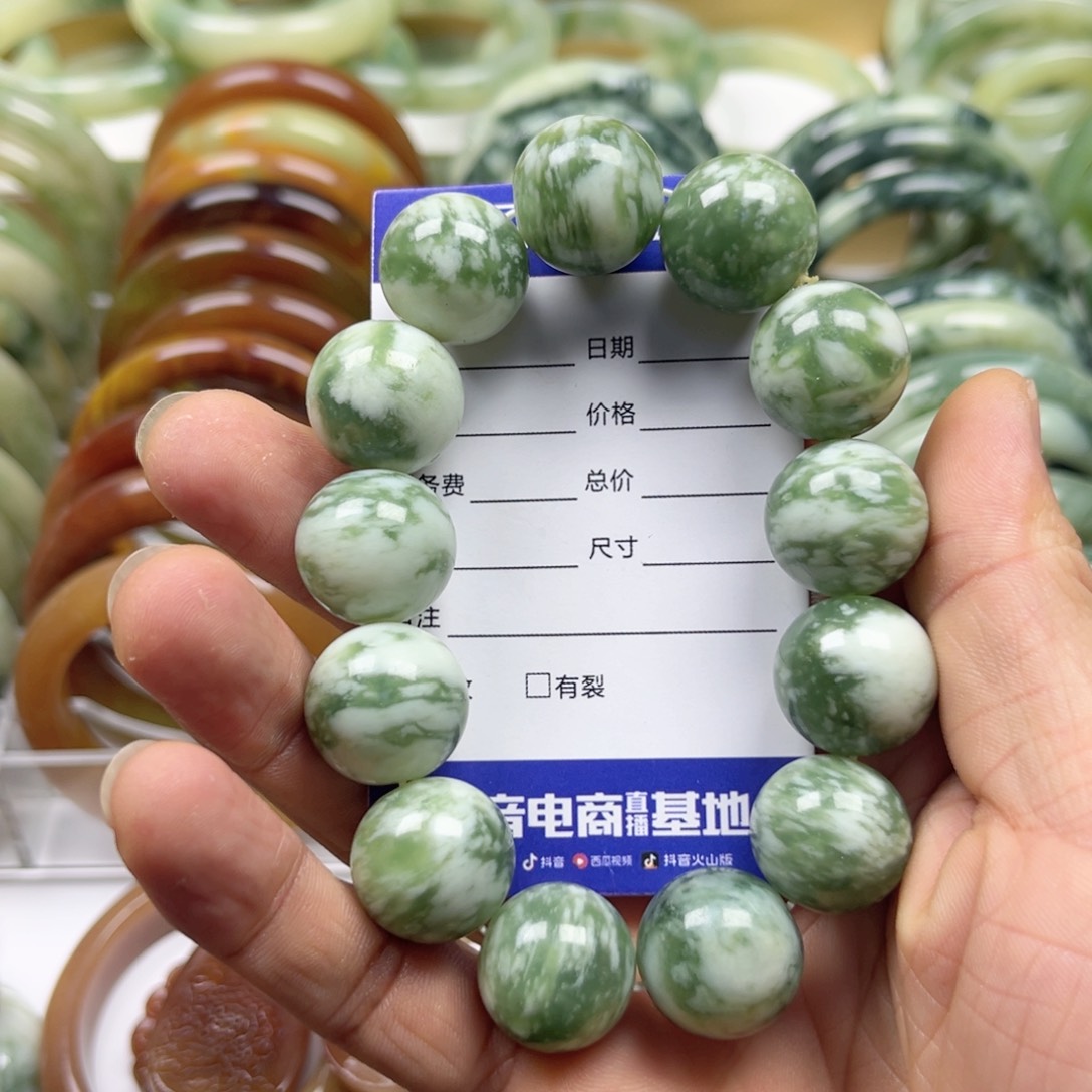 透闪石-蛇纹石玉手镯未镶嵌