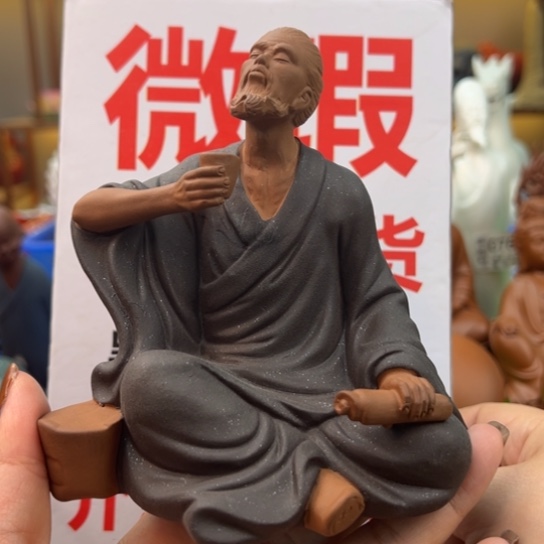 紫砂茶宠微瑕产品
