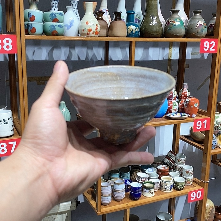 盖碗全场满28元包邮3