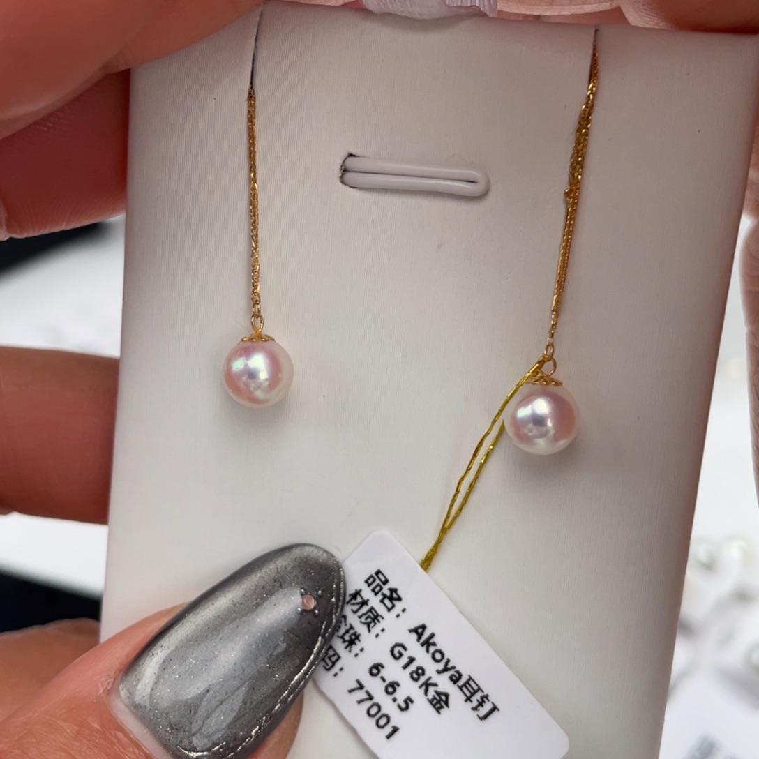 海水珍珠耳饰18K金镶嵌