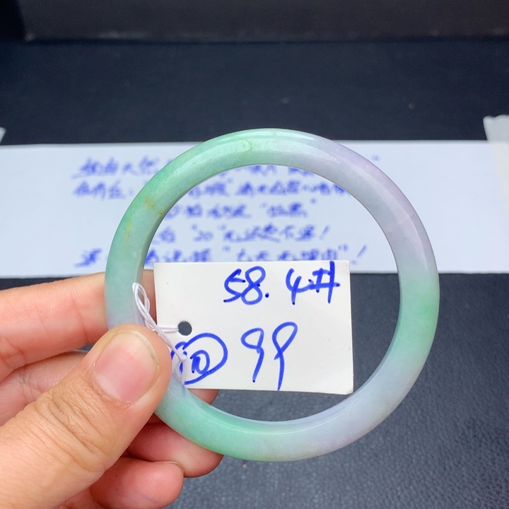 未镶嵌手镯翡翠10