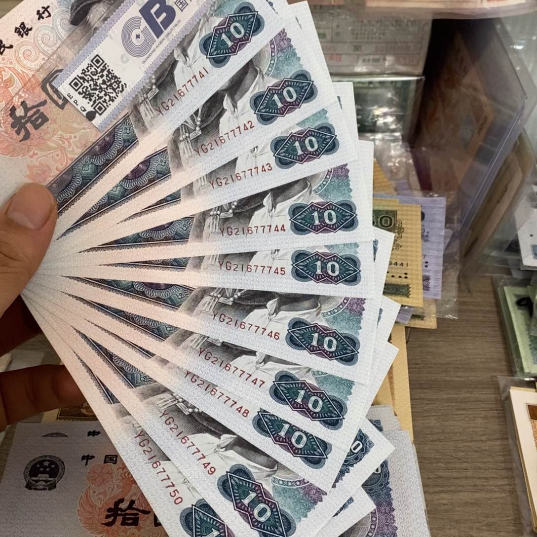 8010标十连号中间豹子777，41～50……