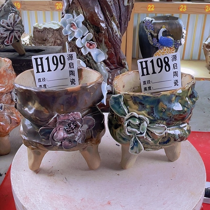 紫砂花盆景德镇陶瓷198-199