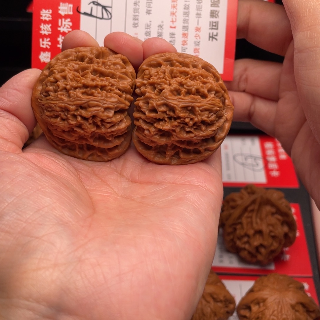 心****文玩核桃把件南疆，42