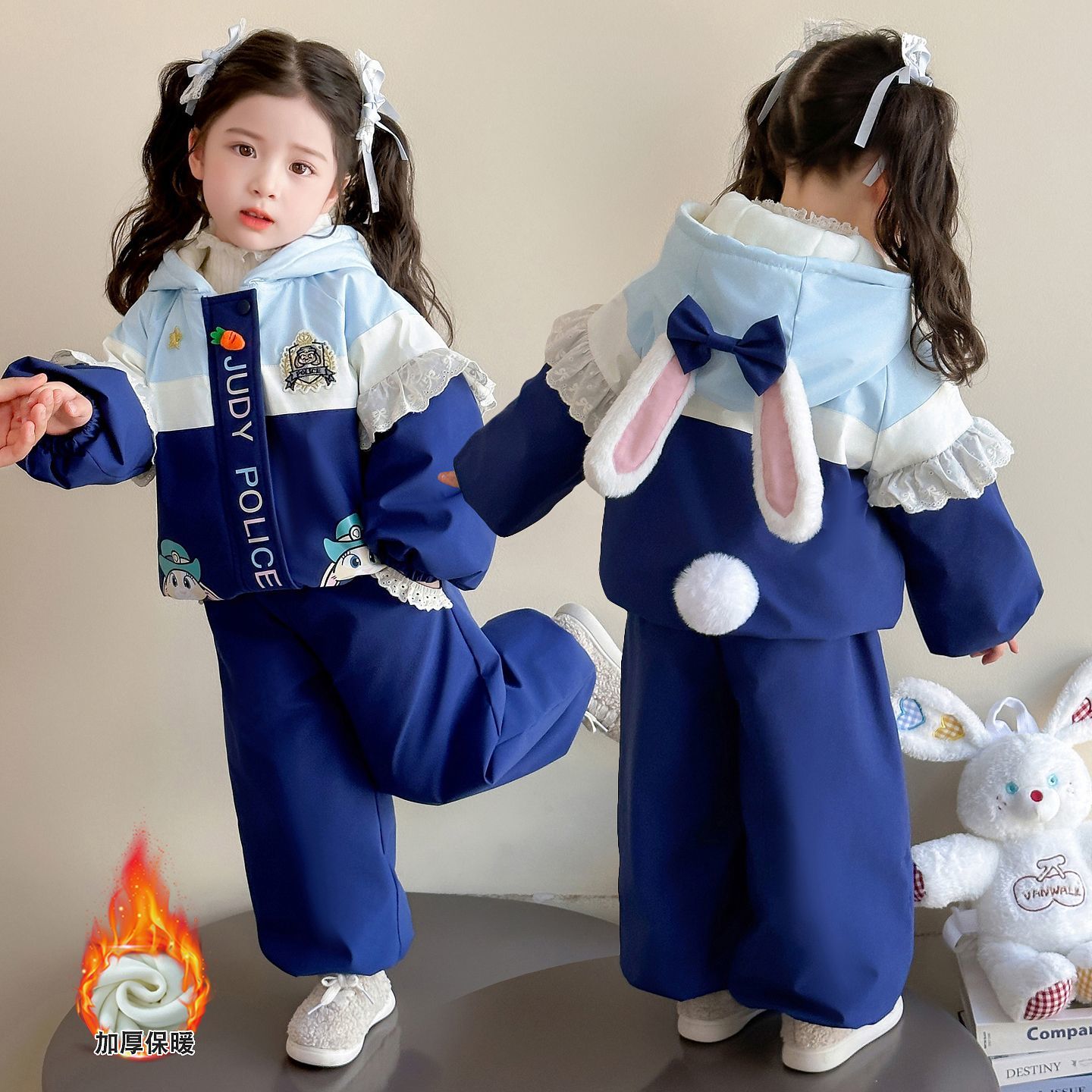 女童时尚百搭套装2025新款儿童兔子警官洋气时髦女孩两件套秋冬装