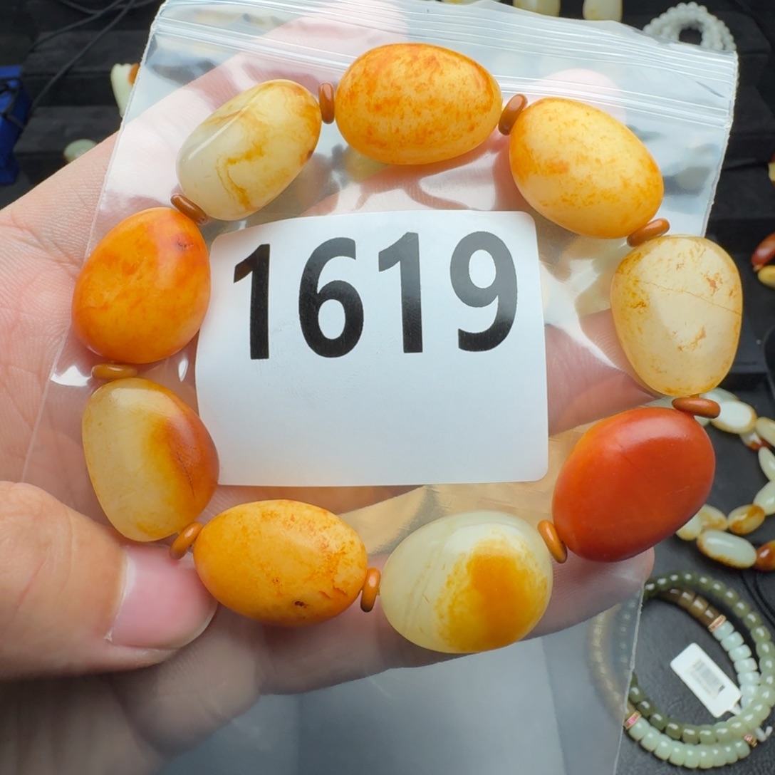 和田玉未镶嵌手串