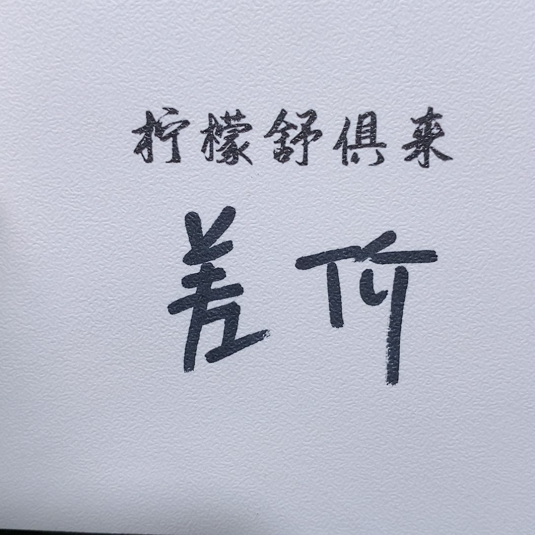 苏纪石（舒俱来）18K金镶嵌吊坠(不含链)