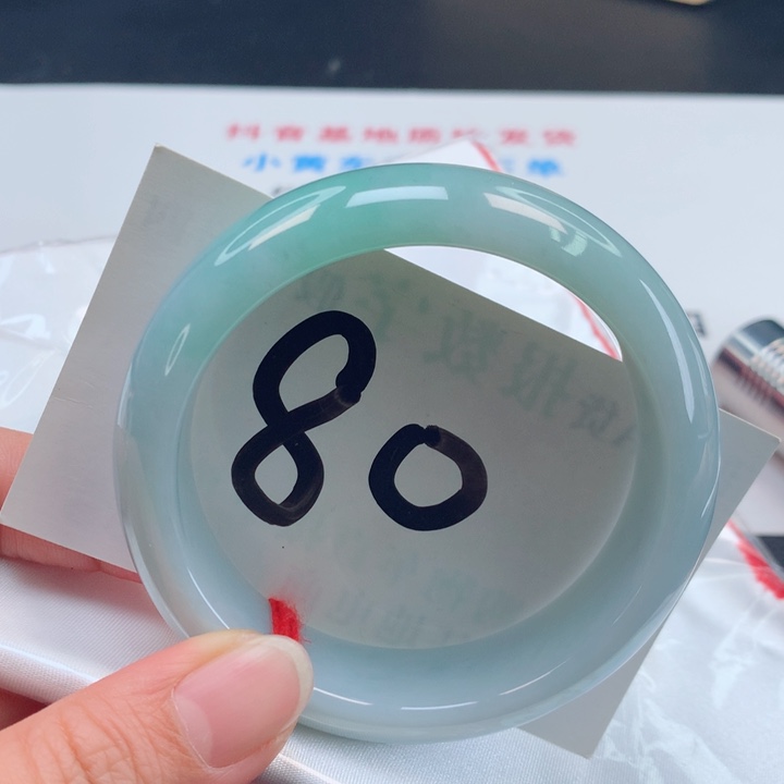 翡翠手镯未镶嵌冰