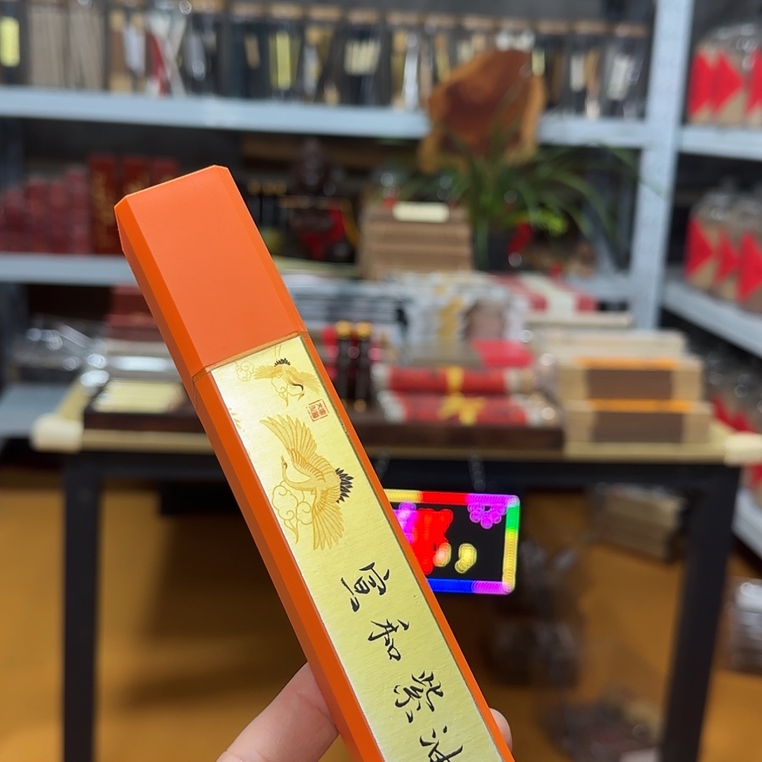 线香买天然香找老陈靠谱