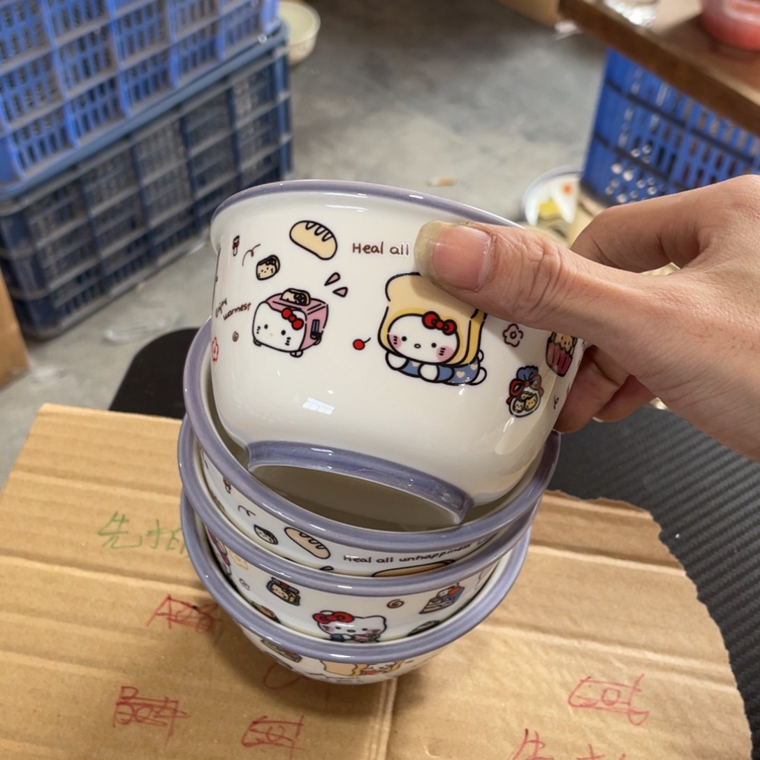 kt碗白色4.75英寸4个