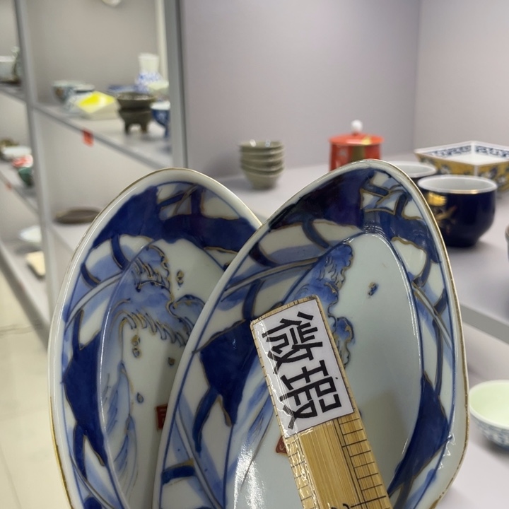 紫砂满二十包邮系列123