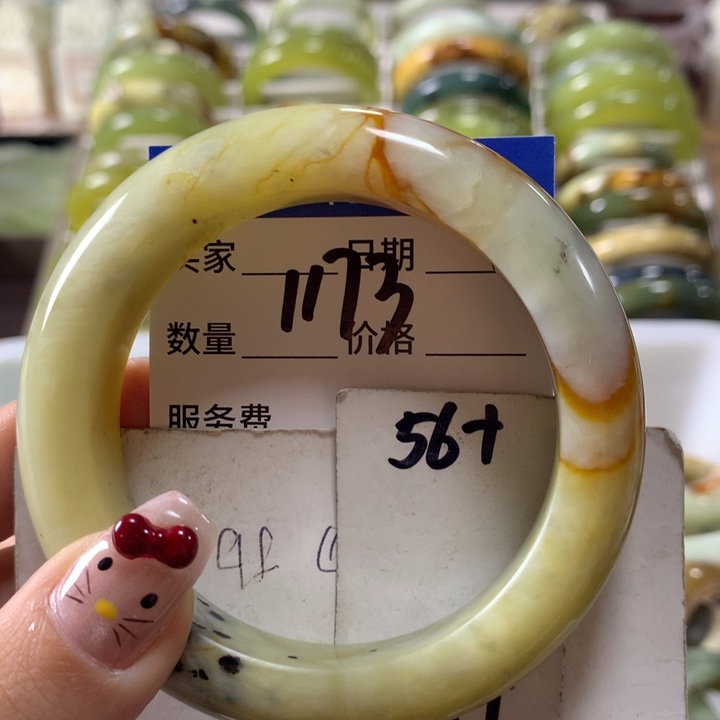 蛇纹石玉手镯未镶嵌1173