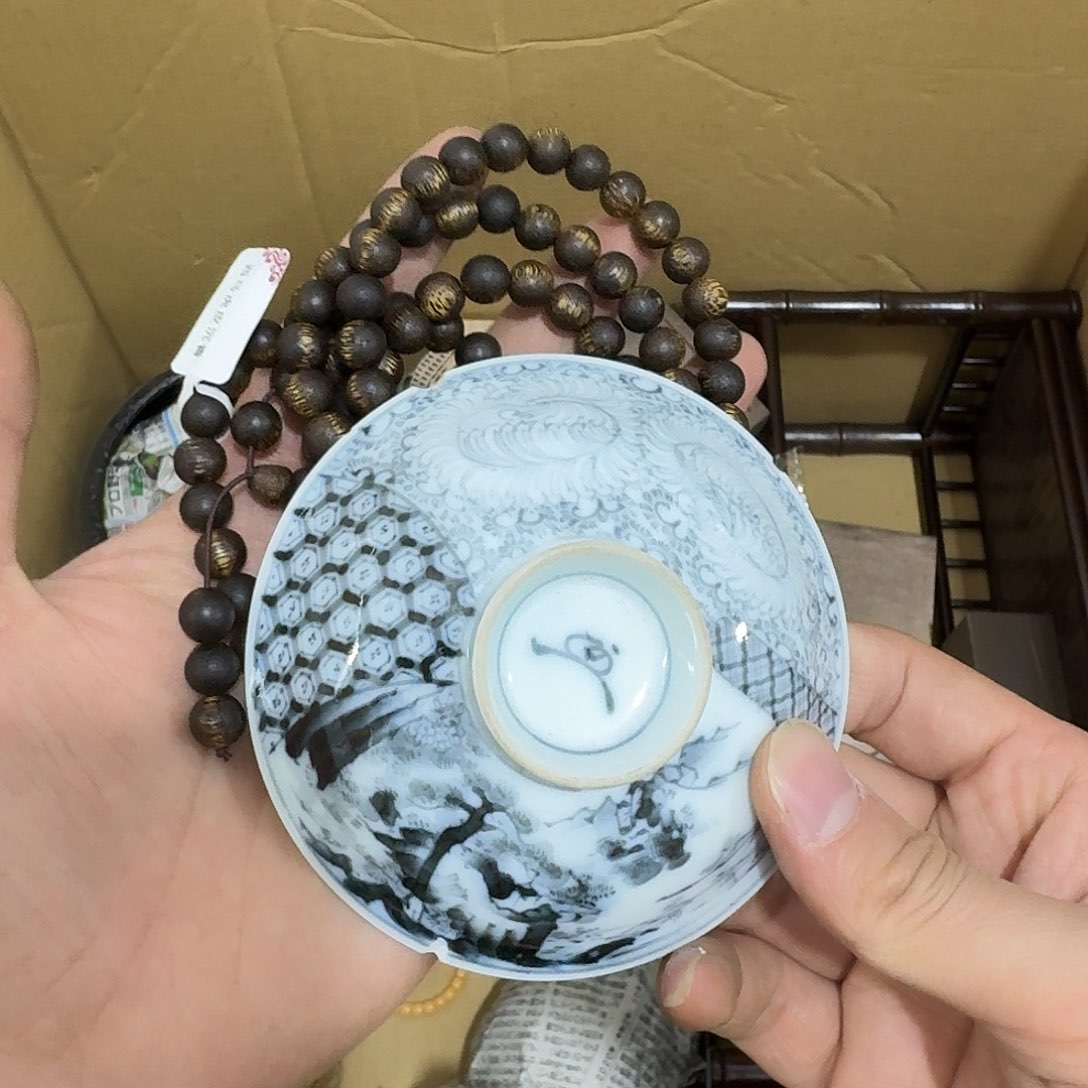 瓷器茶具系列套装