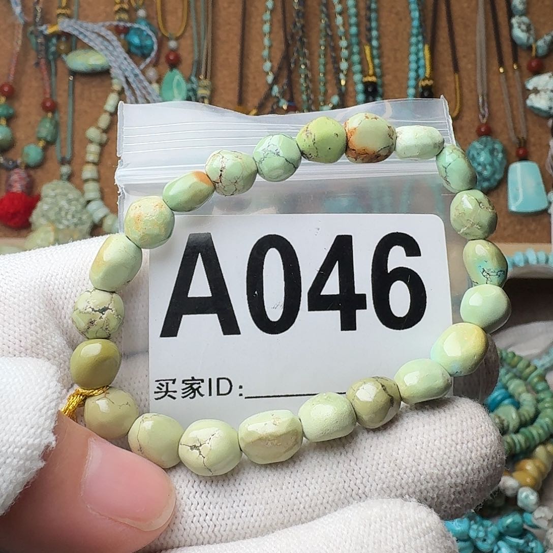 绿松石珠宝奇石未镶嵌12.6g