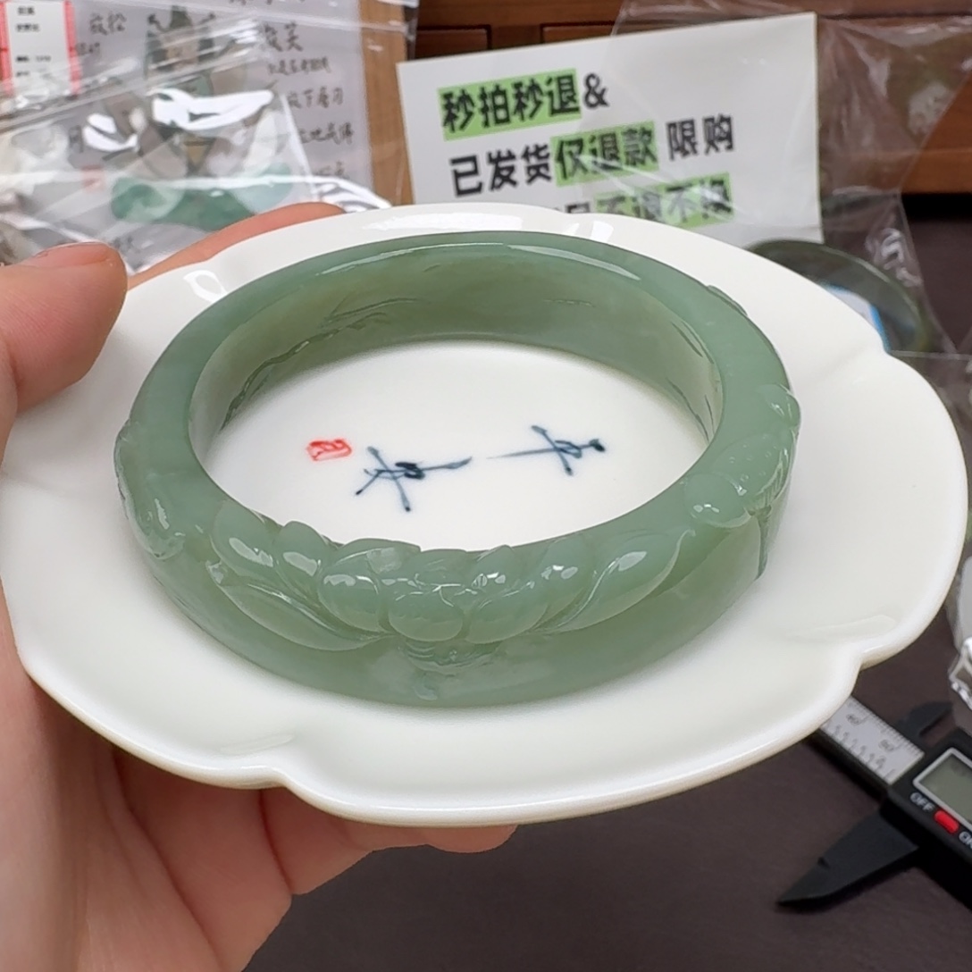 和田玉未镶嵌颈饰1219.59.5