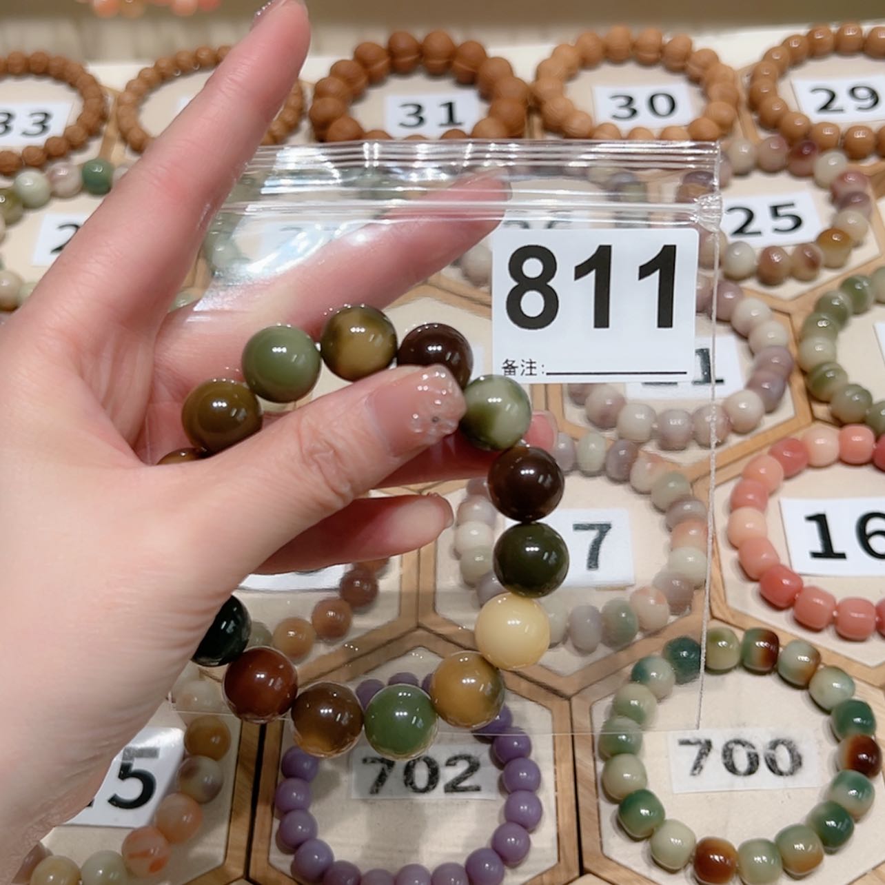 【闪购商品】吊坠菩提根/象牙果艾*