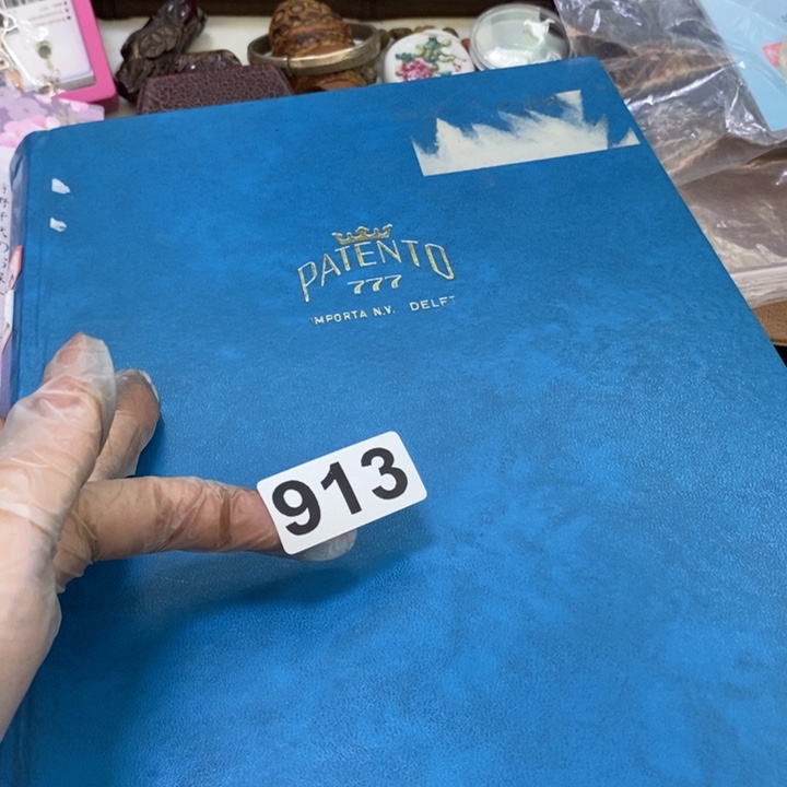 瓷片哦哦哦哦哦哦哦哦哦哦